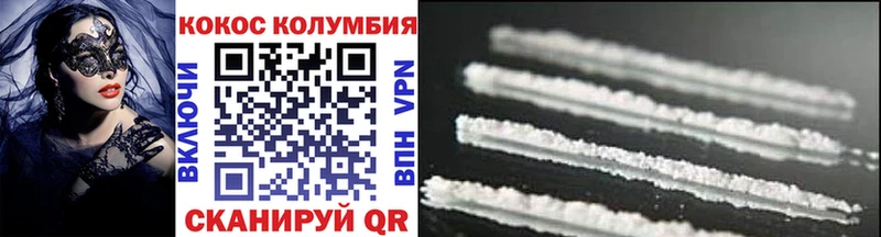 Метадон Очёр