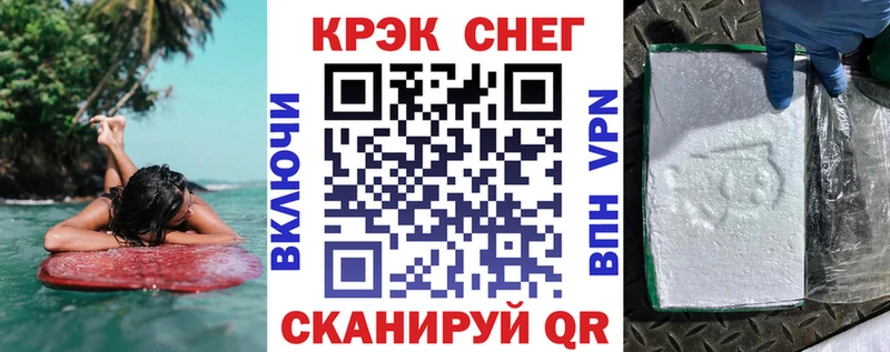 мега онион  Очёр  Cocaine Эквадор 