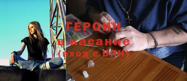 спиды Богородск