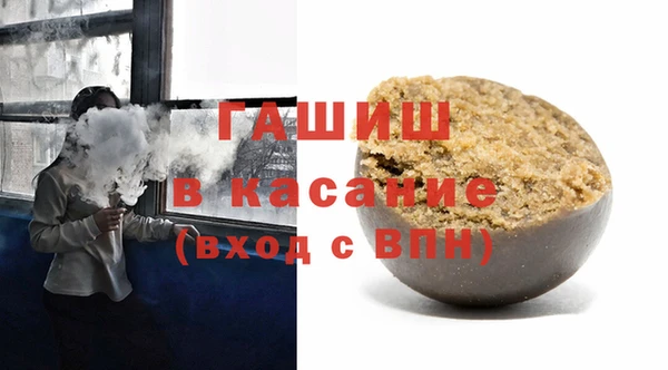 Альфа ПВП Богданович