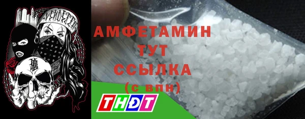Альфа ПВП Богданович