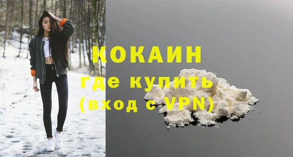 Альфа ПВП Богданович