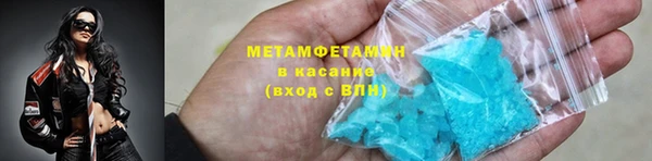 Альфа ПВП Богданович