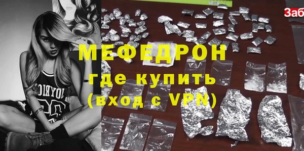 ПСИЛОЦИБИНОВЫЕ ГРИБЫ Белокуриха
