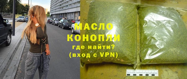 Альфа ПВП Богданович