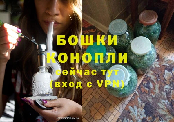apvp Покров