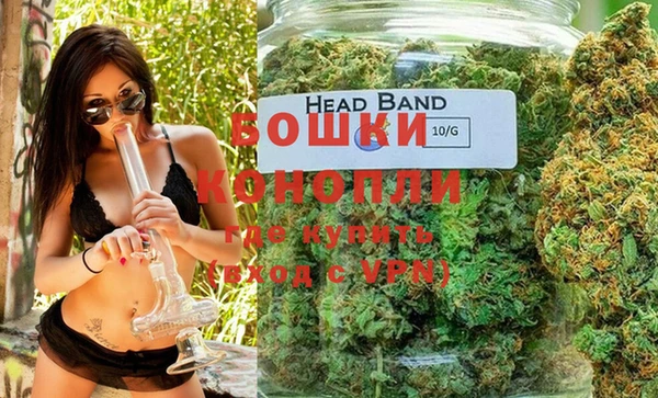 мефедрон VHQ Богородицк