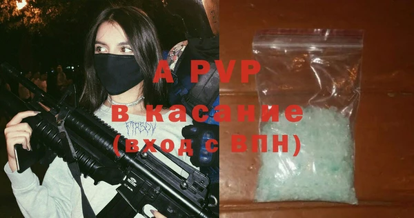 мефедрон VHQ Богородицк