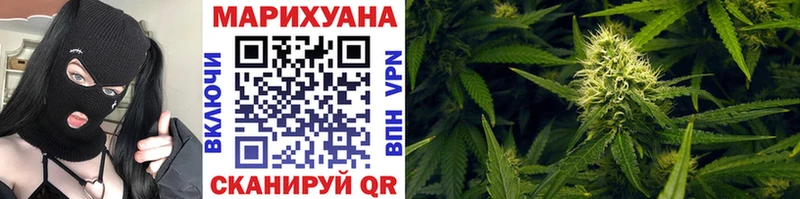 Бошки марихуана марихуана даркнет сайт Очёр